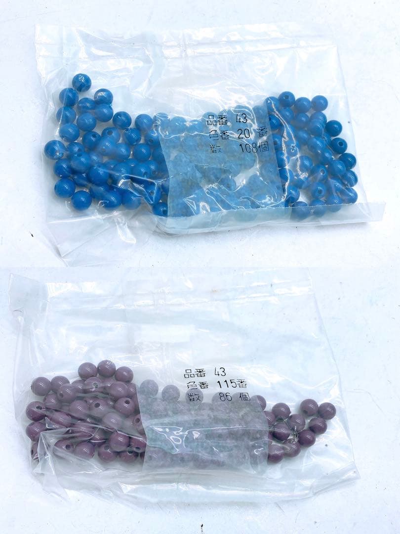 スキルスクリーン No.43 すみれ 85cm×45cm 高級手芸スクリーン