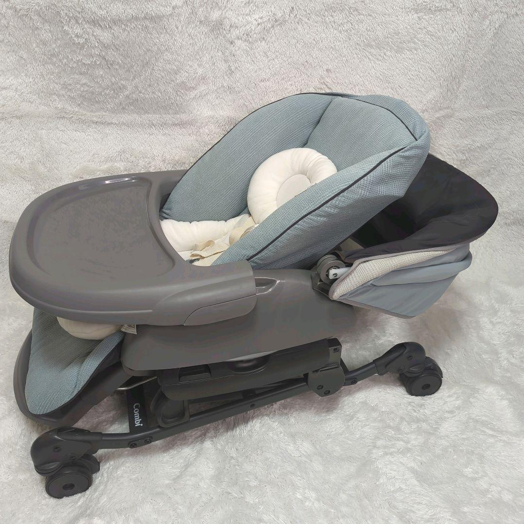 【美品】【説明書付き】Combi ネムリラ　BEDI LONG　AT+LS