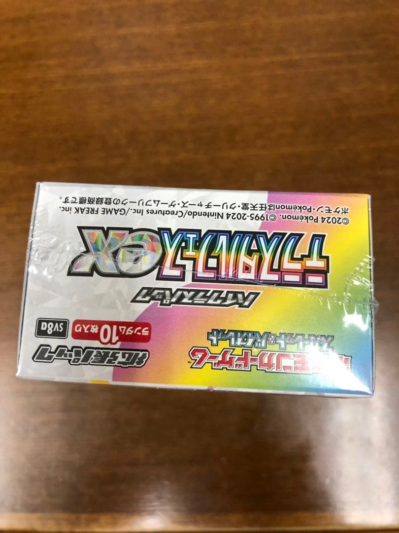 ポケモンカード 超電ブレイカー、テラスタルフェスex シュリンク付き未開封BOX
