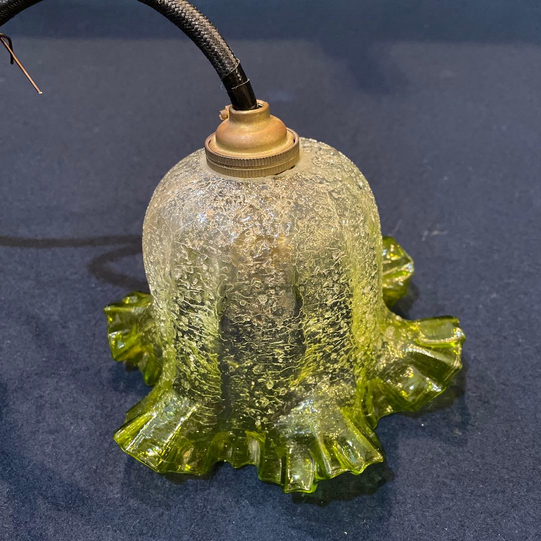 電笠 照明 レトロ ヨーロッパ【フリル 硝子 電笠】アンティーク ガラス