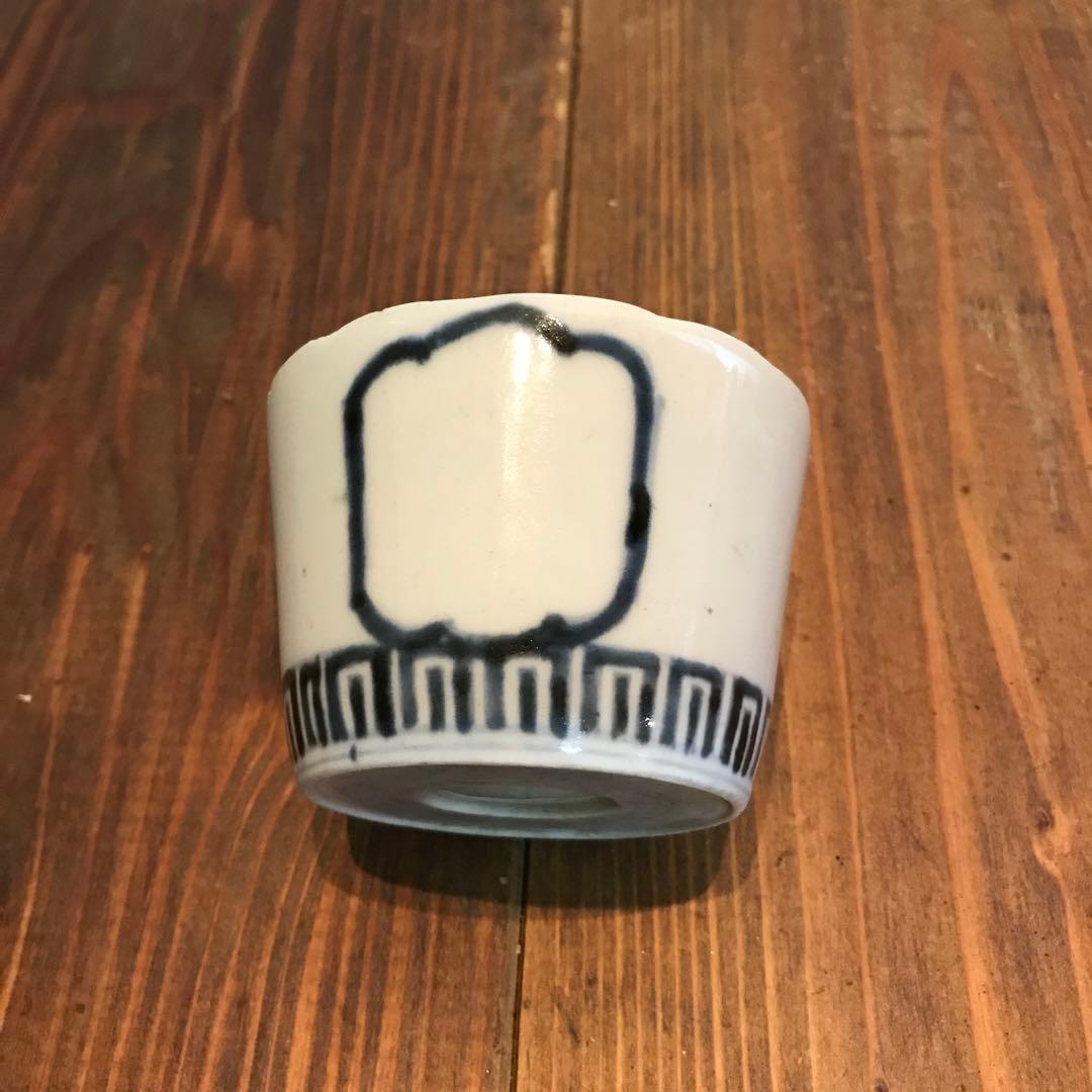 美品 古伊万里 色絵素地 窓枠 花頭窓 時代物 染付 蕎麦猪口 蛇目高台