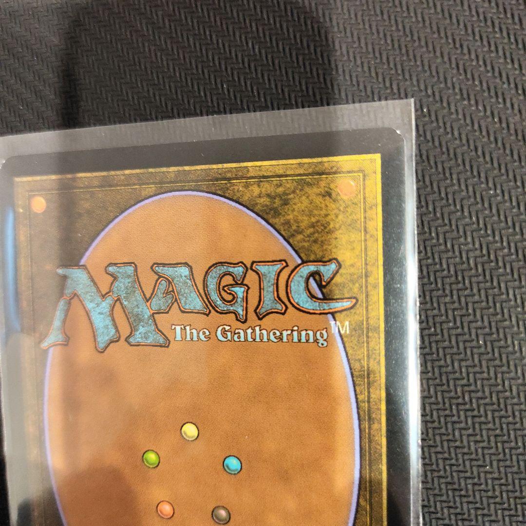 MTG 巨大なるカーリア 拡張Foil Foil ボーダーレス 英語