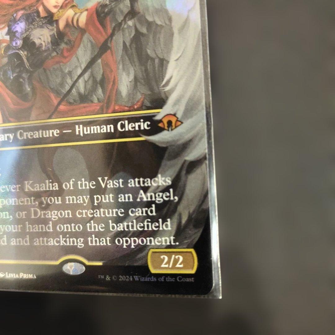 MTG 巨大なるカーリア 拡張Foil Foil ボーダーレス 英語