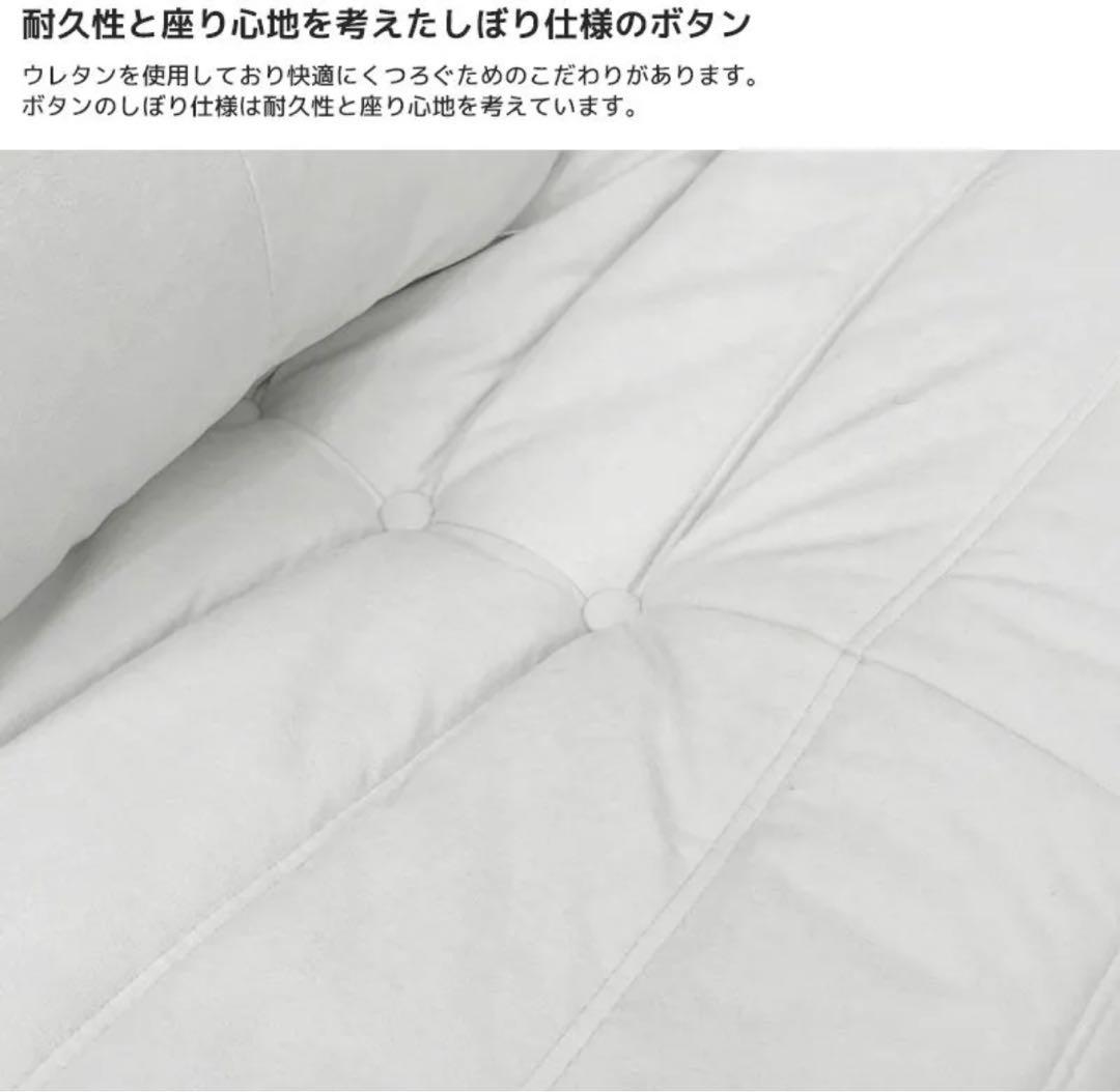 リーンロゼ風トーゴ ソファ オットマン パフ リプロダクト togo