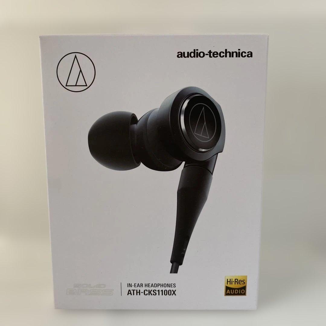 1Mii HiFi Bluetooth トランスミッター レシーバー DS700