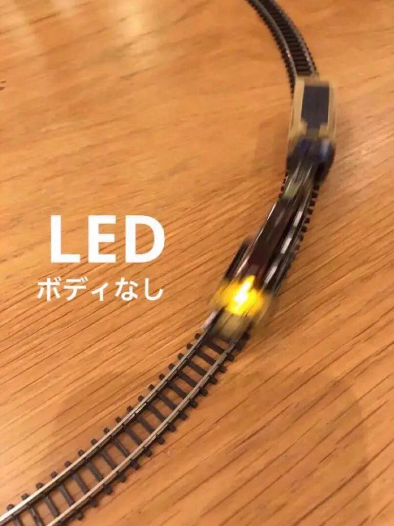 メルクリン 8870 バイエルン王国 ルートビッヒ国王 クラス LEDライト仕様