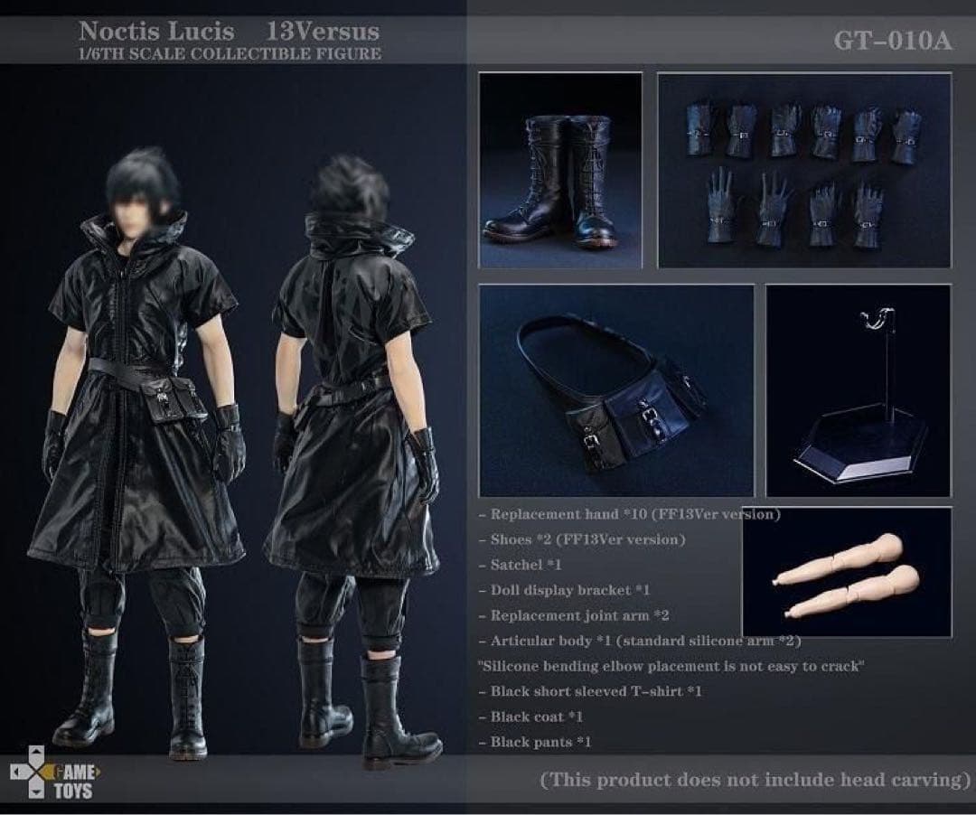 GAMETOYS GT-010A+特典ヘッドノクティス・ルシス1/6Noctis
