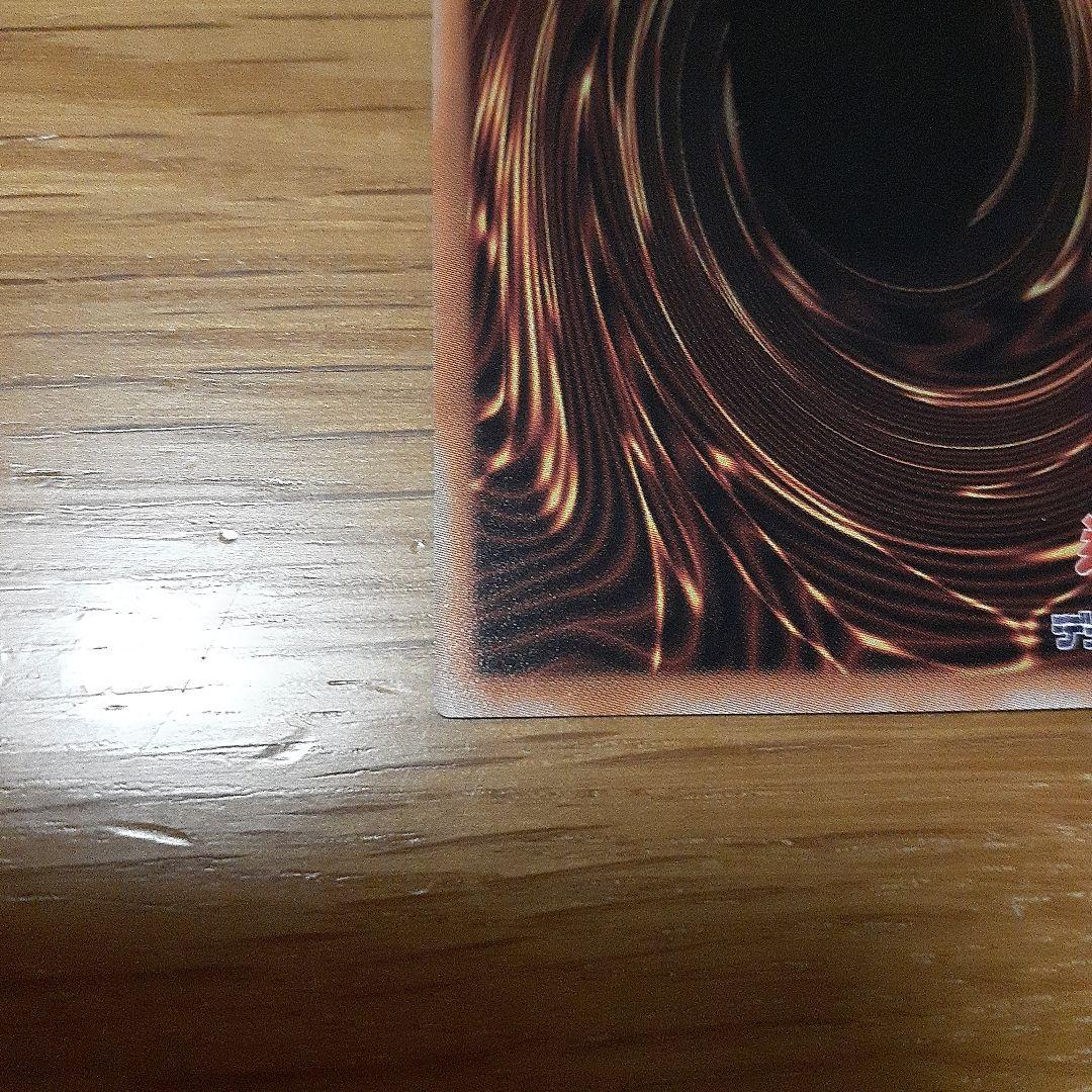 ブラックマジシャンガール　25th　クオシク