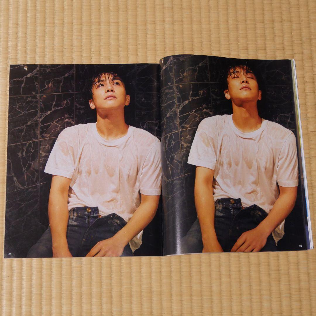 切り抜き☆岩田剛典（三代目JSoulBrothers）