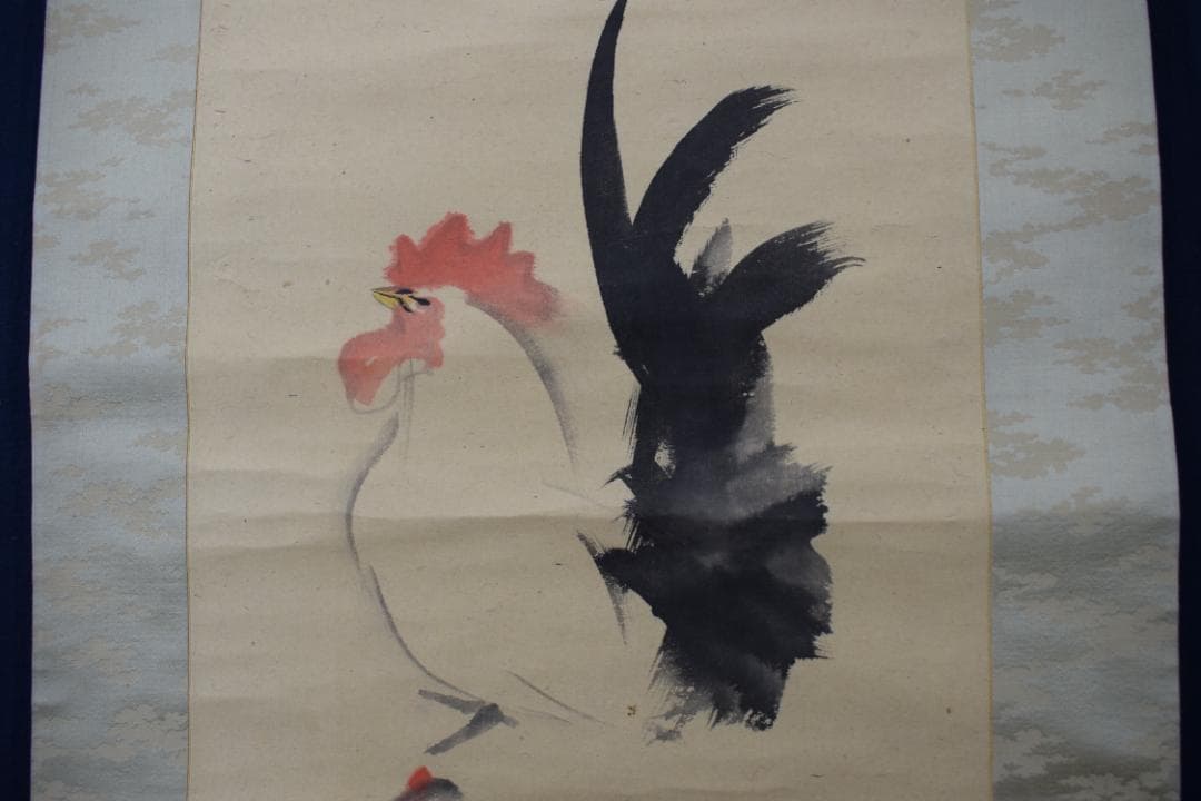 真作】森月城/双鶏之図/チャボ図/ニワトリ/掛軸☆宝船☆