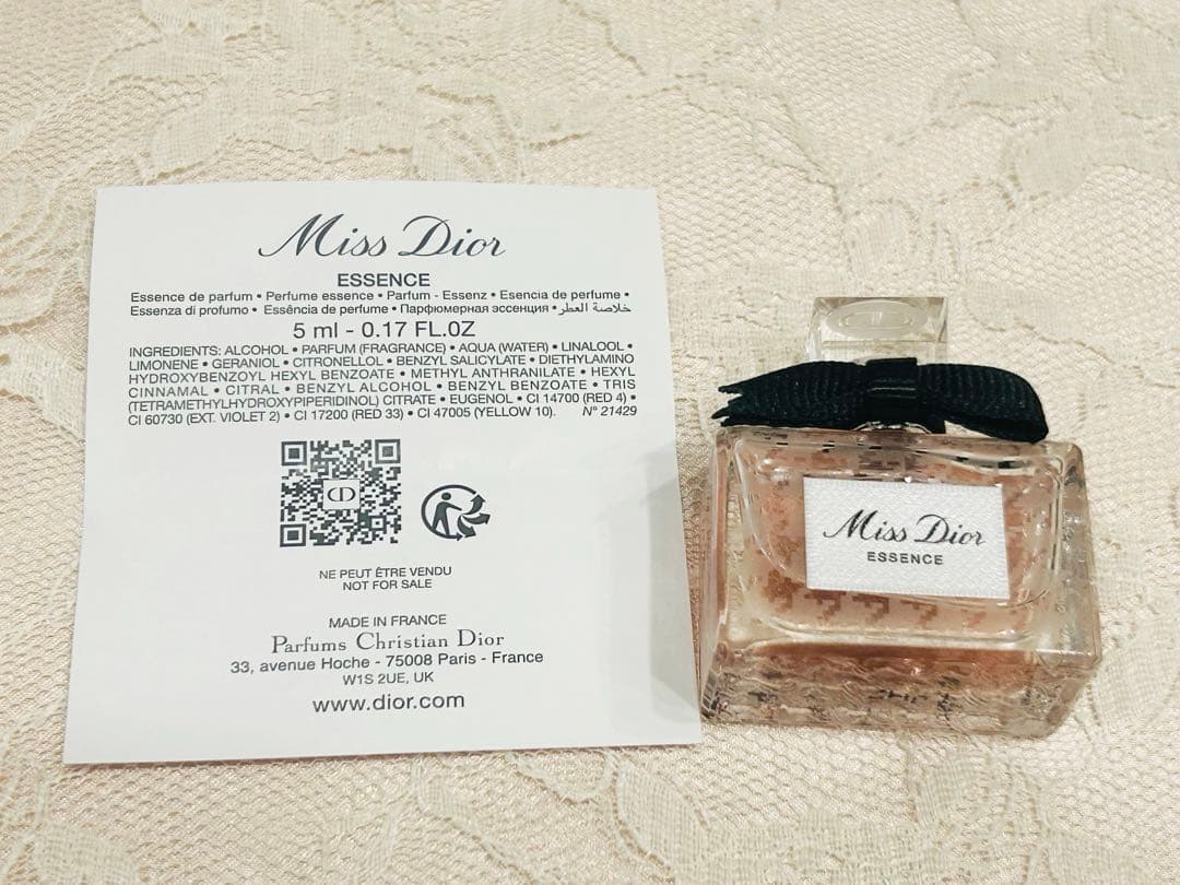 Dior クッションファンデーション＋レフィル＋リップケース ポーチ付き