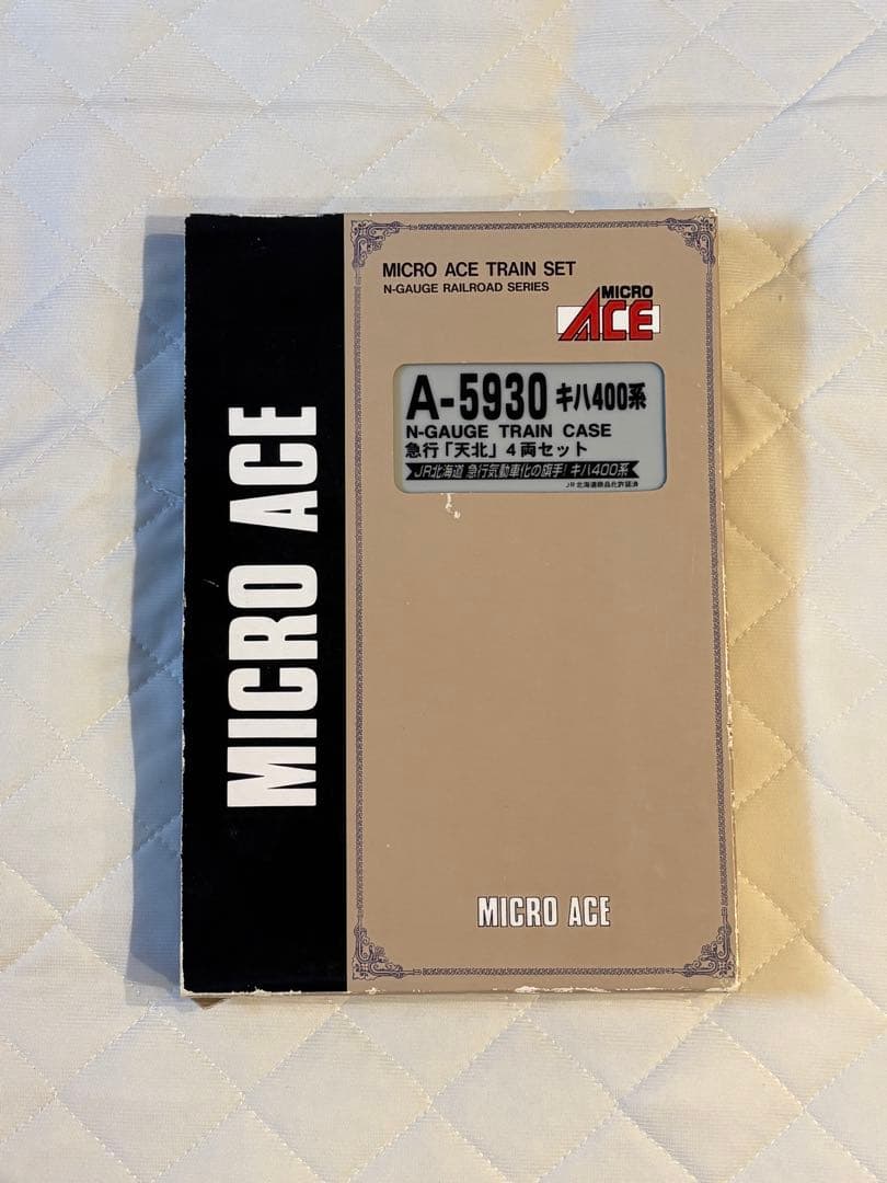 マイクロエース A-5930 キハ400系 急行 「天北」4両セット