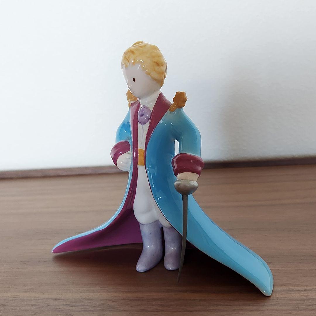 星の王子さま　陶器　置物