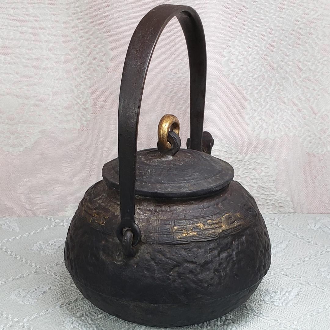 ◇『金寿堂 雨宮宗兵衛 金環摘蓋金銀象嵌饕餮紋獣口鉄瓶』 金壽堂◇検