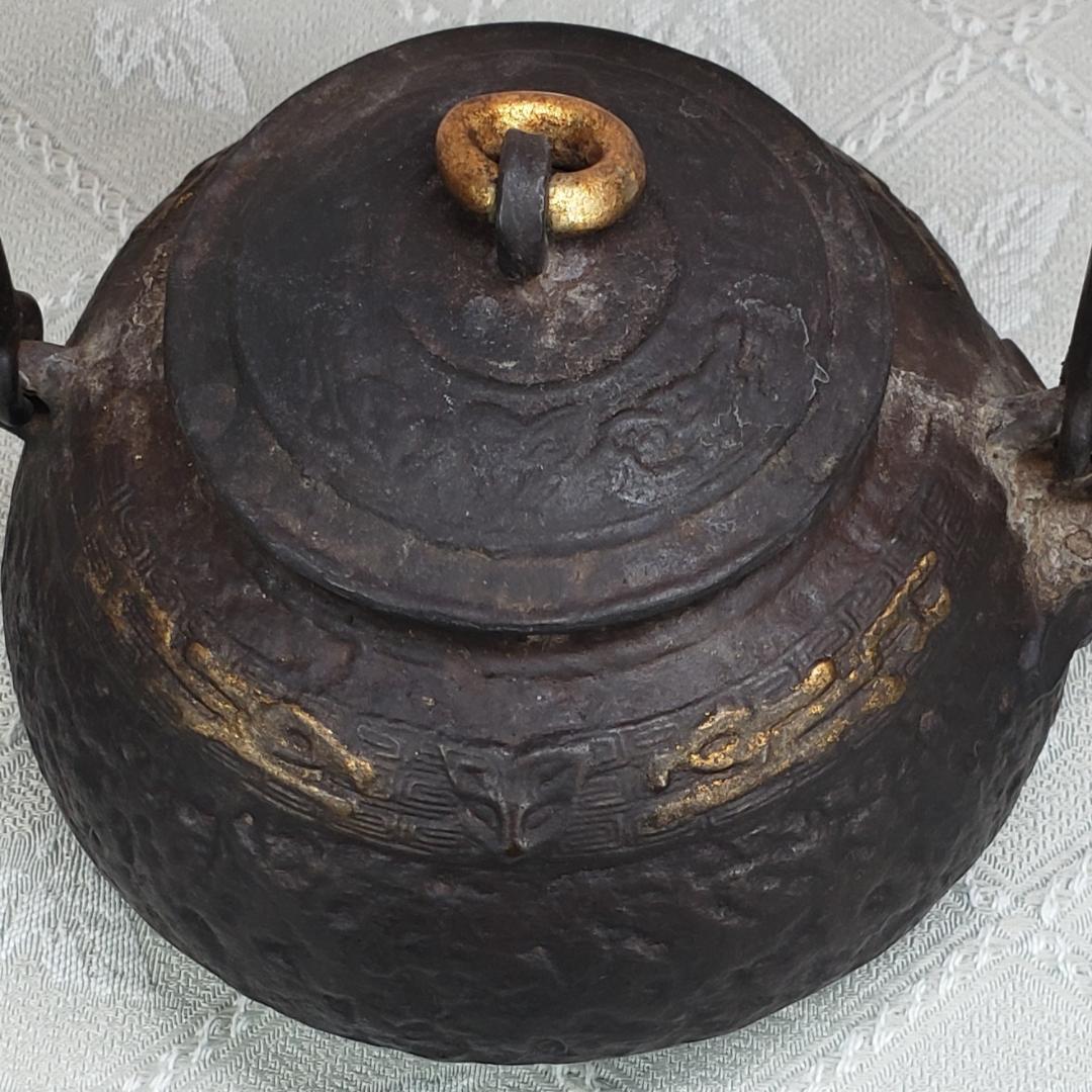 ◇『金寿堂 雨宮宗兵衛 金環摘蓋金銀象嵌饕餮紋獣口鉄瓶』 金壽堂◇検