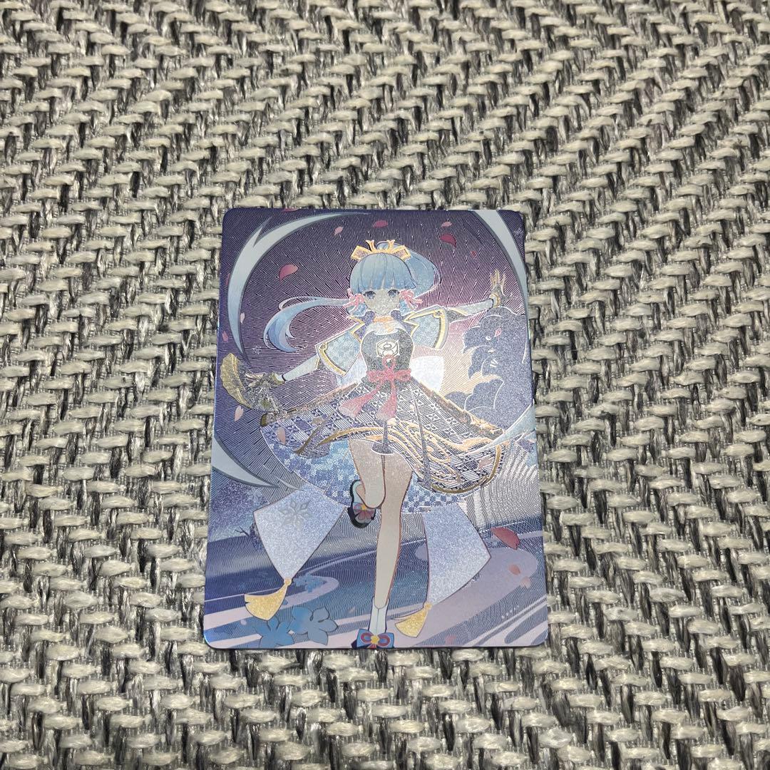 原神 カード 七聖召喚 神里綾華 公式 中国語バージョン 9パック