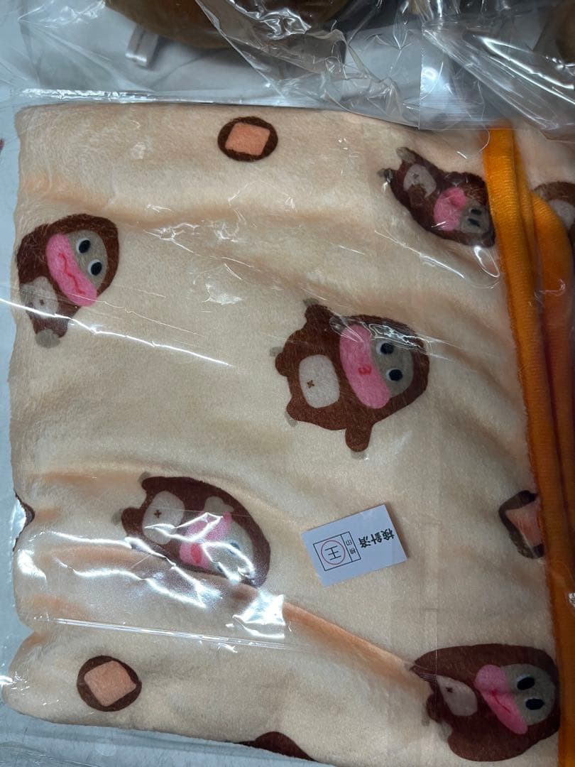 サク山チョコ次郎　一番くじ　B、C、ラストワン