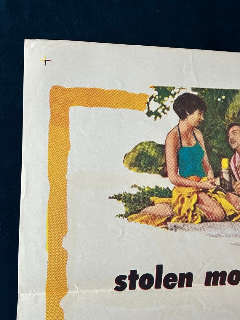 ロスト・ラグーン　USオリジナル映画ポスター