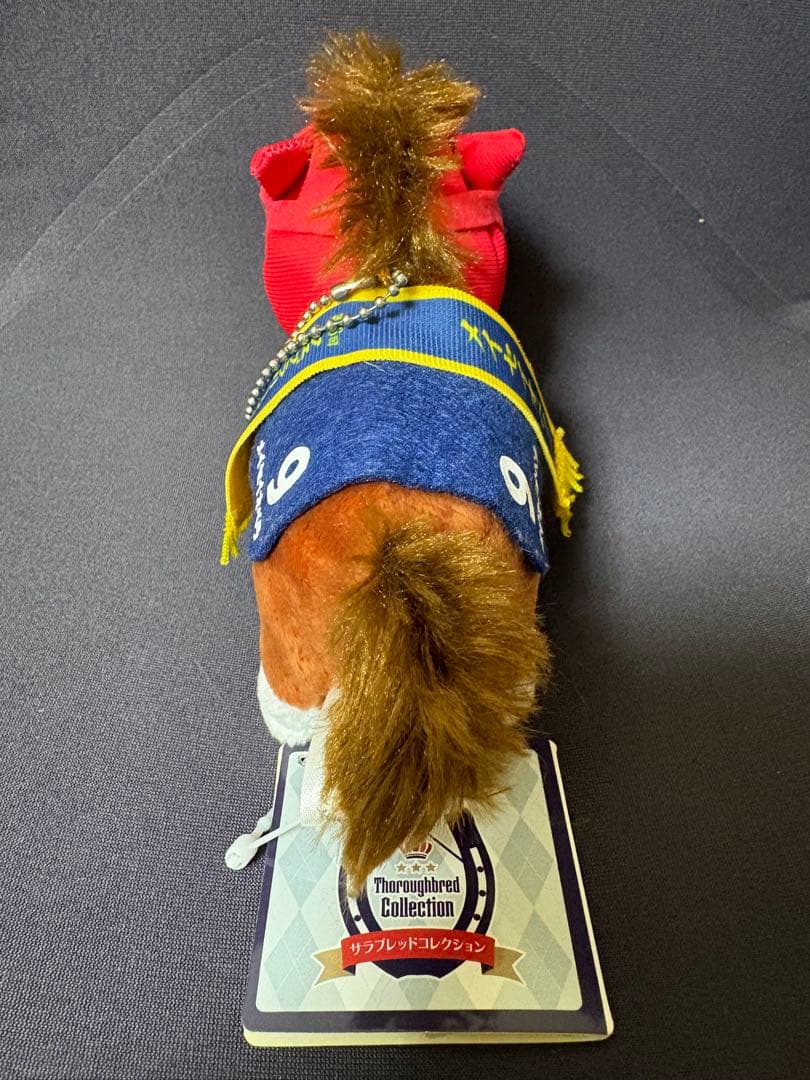 サラブレッドコレクション マスコットボールチェーン14 メイセイオペラ