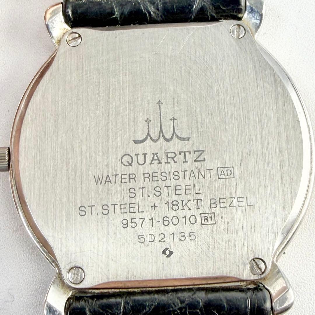 【新品電池】 セイコー クレドール 18KTベゼル 9571-6010 QZ