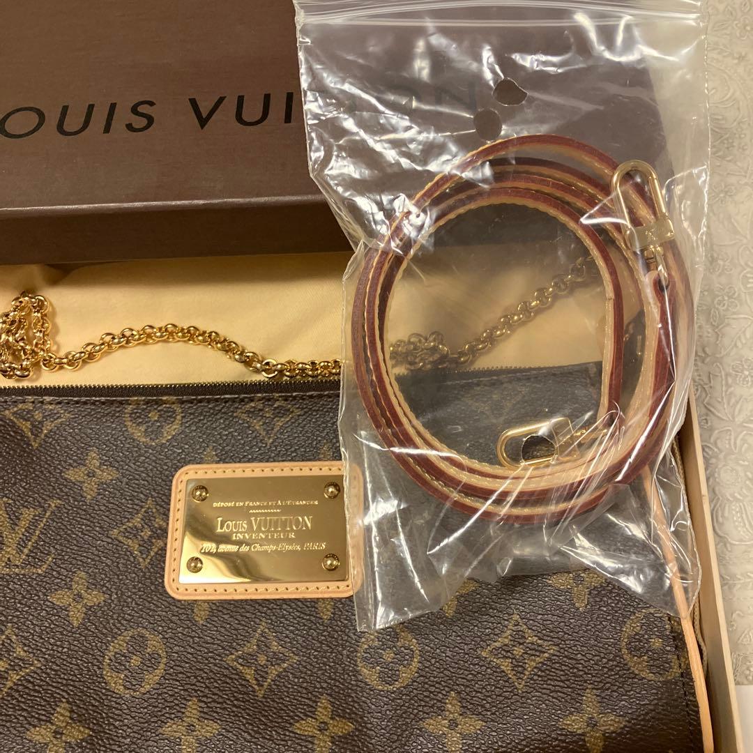 新品❗️LOUIS VUITTON モノグラム ソフィ ハンドバッグ