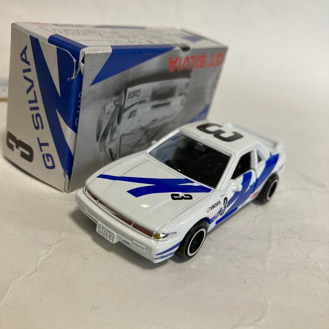 トミカ日産シルビア'93 JGTCです。 GTシルビア ガリバー特注 - メルカリ