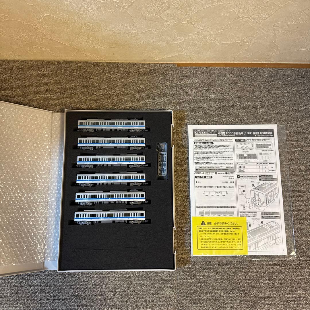 GREENMAX 小田急1000形更新車（1091編成）フル編成
