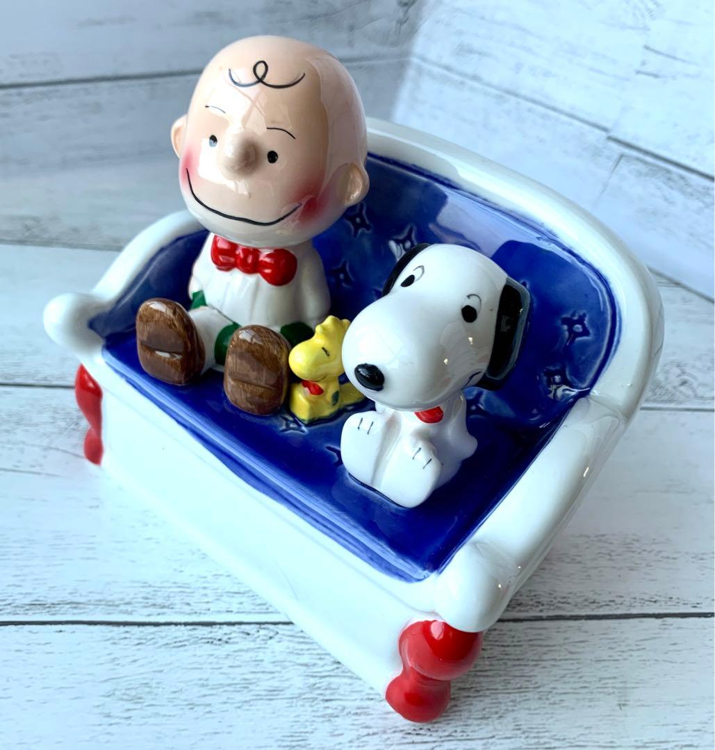 Willitts社 レア スヌーピー 40周年 ビンテージ 陶器 オルゴール