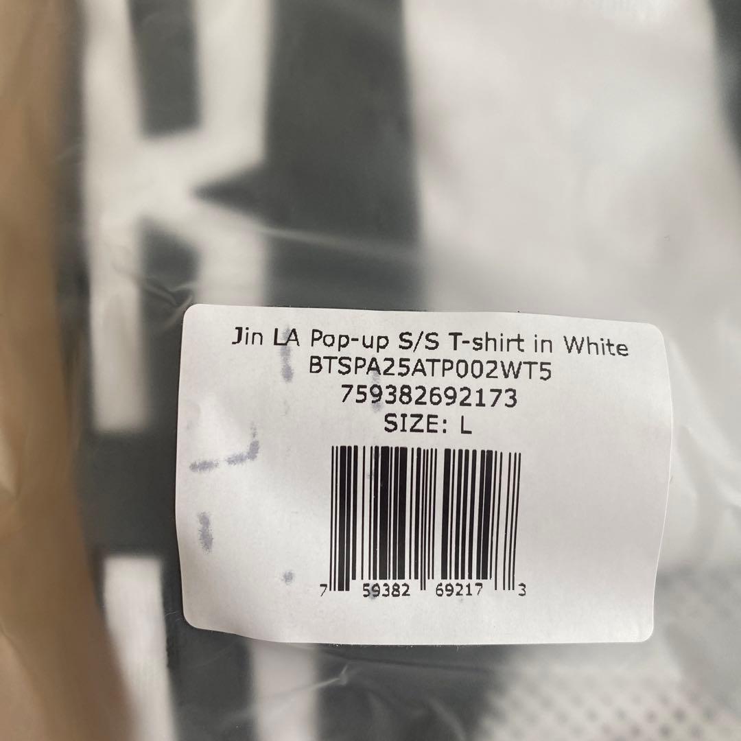 RUN SEOKJIN Tシャツ ホワイト　Lサイズ