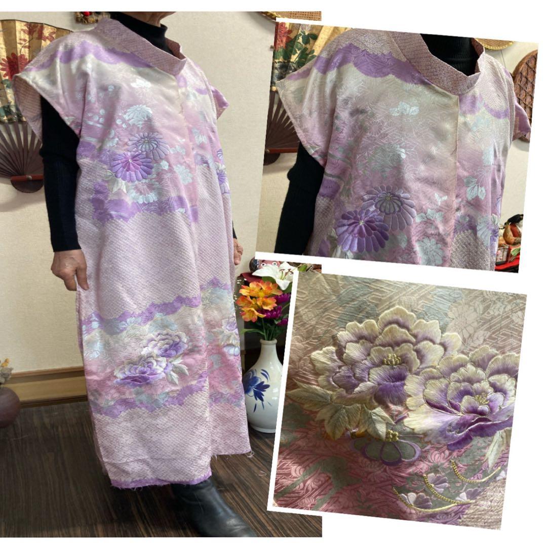 振袖セット 振袖フルセット 正絹 暈し染め 牡丹 乱菊 蝶 金銀彩 黒赤