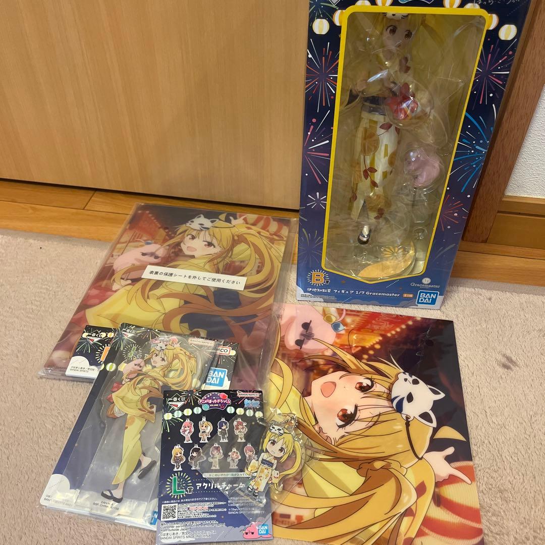 一番くじ ぼっちざろっく B賞 伊地知虹夏 フィギュア