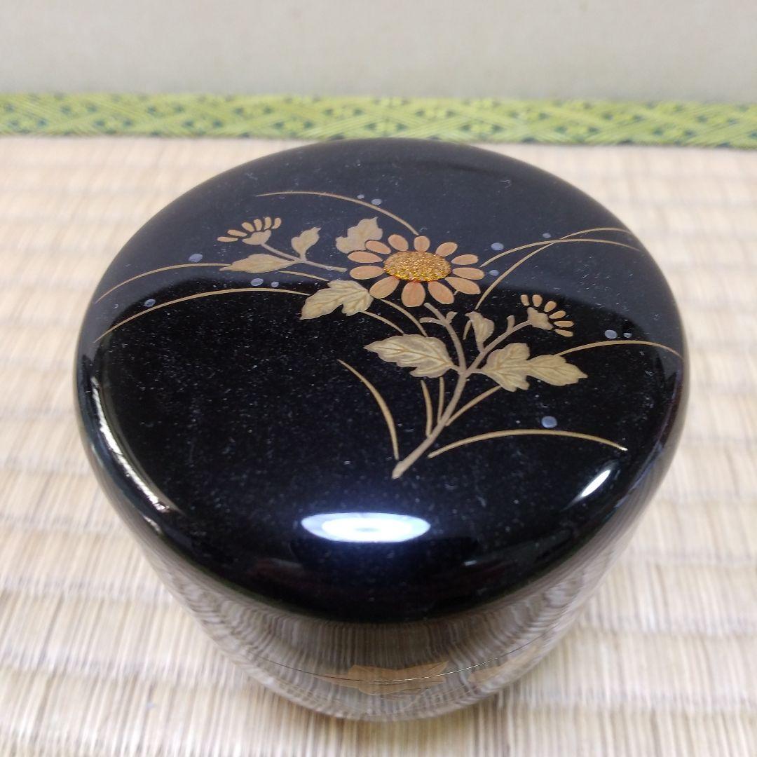 茶道具 草花蒔絵 中棗 山中塗 耕峰 作