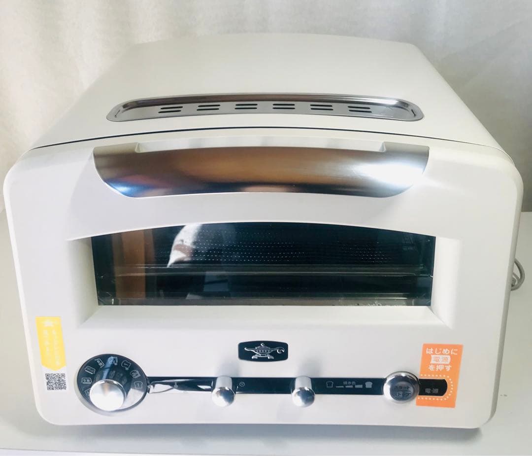 Haier 冷凍冷蔵庫 2ドア 3段引き出し冷凍室 148L 耐熱 LEDの通販はau