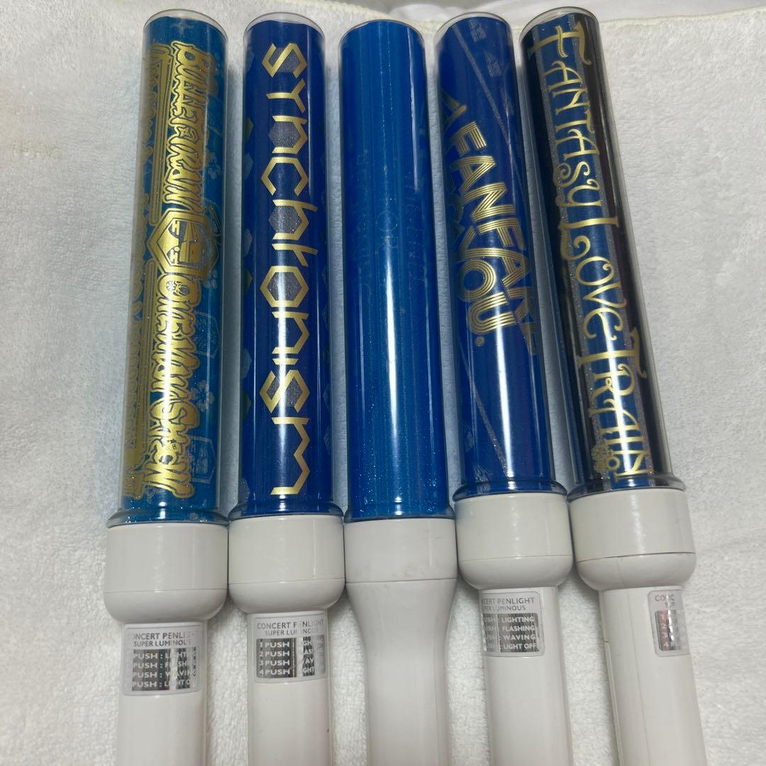 超特急 カイ 5代目 ペンライト 超特急 ペンライト カイ 2号車 セット 超