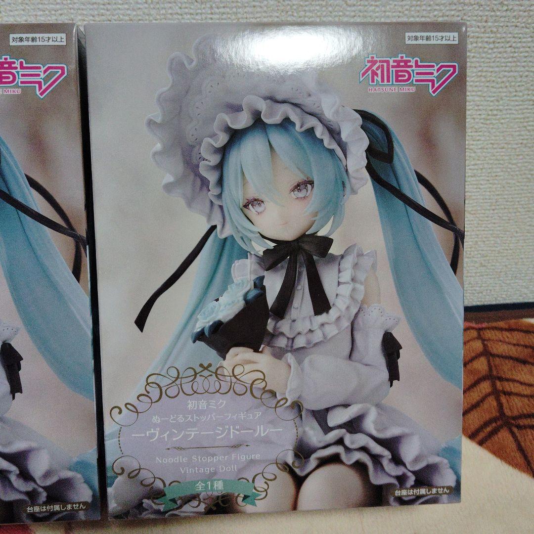 初音ミク ぬーどるストッパーフィギュア ヴィンテージドール - メルカリ