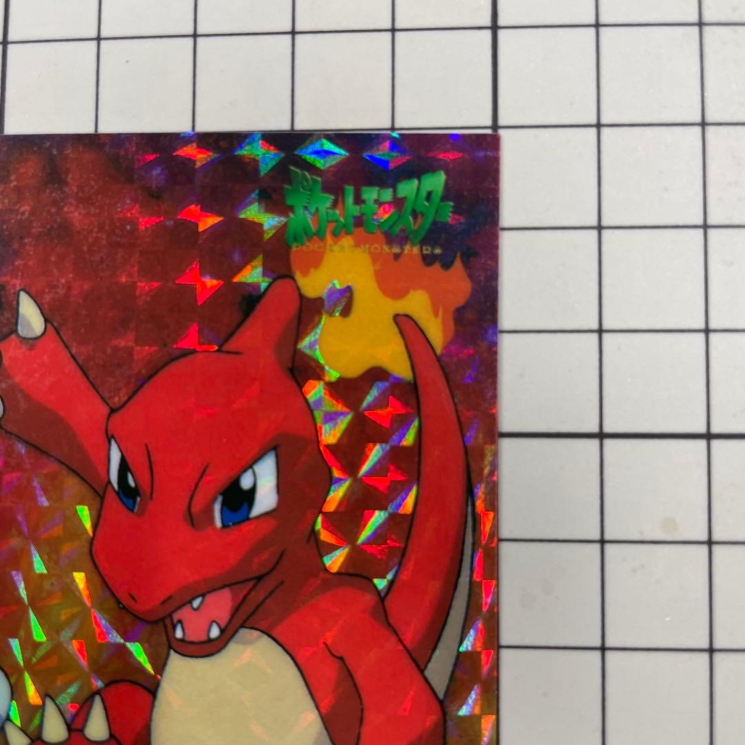 バンプレスト ポケモンキャラクターメールコレクション技NO.186ポストカード