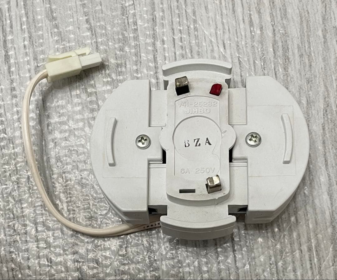 無印良品】システムライト ダクトレール 160cm➕アルミ スポットライト