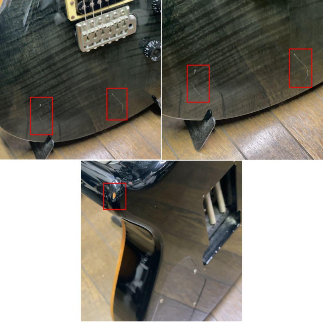 ギター Paul Reed SmitSE Mark Tremonti