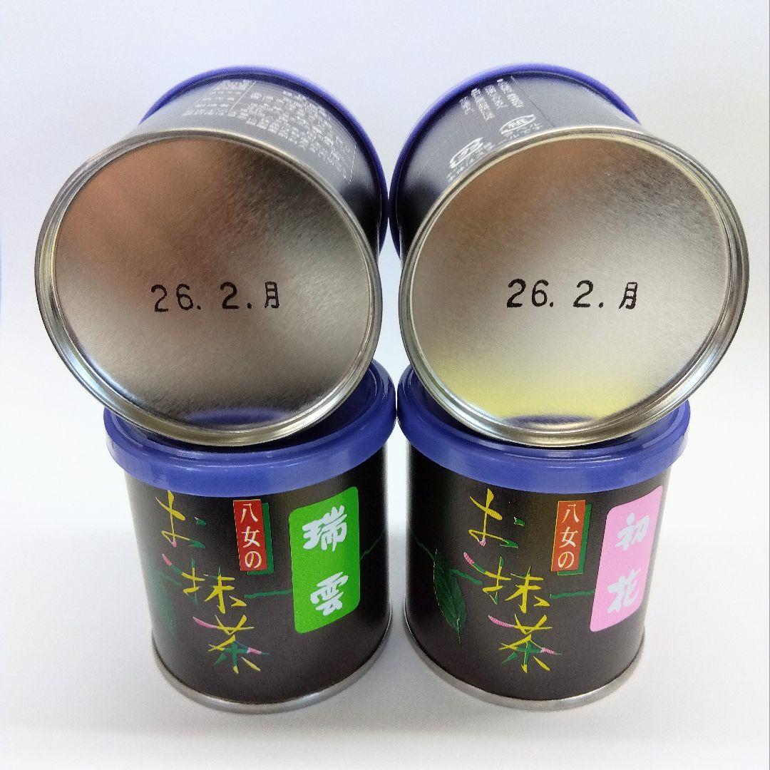 竹翆園 八女産お抹茶 初花 30g×2缶 瑞雲 30g×2缶 - メルカリ