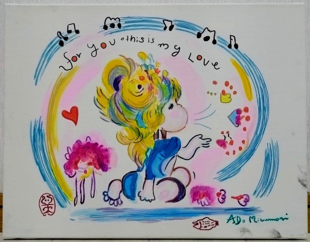 F6号】ジミー大西【サークル】手描き/表裏サイン有/油彩/アクリル/絵画