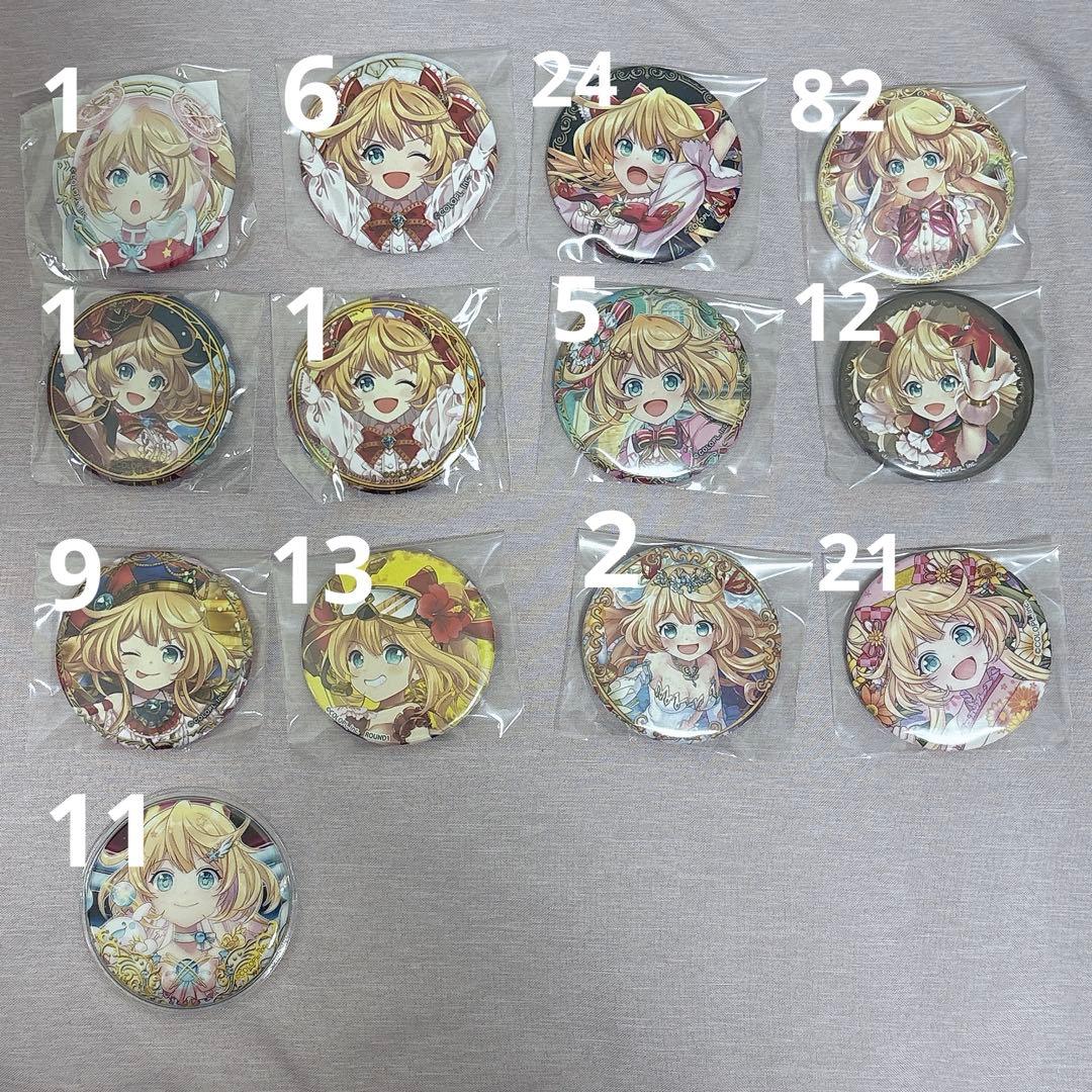 アリエッタ グッズ まとめ 売り 黒ウィズ