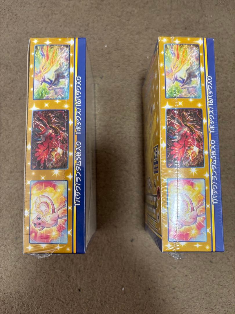 ポケモンカード 25周年記念コレクション　新品未開封
