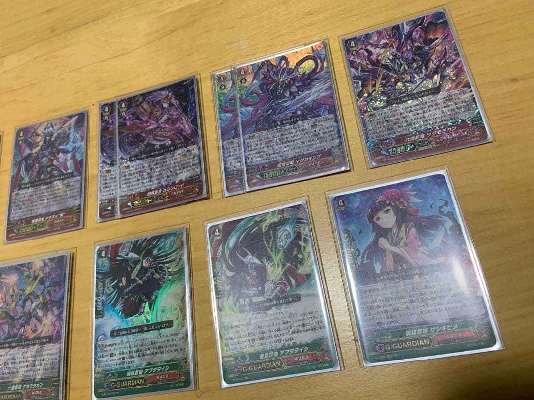 カードファイト!! ヴァンガード ぬばまた　シラヌイデッキセット＋おまけ