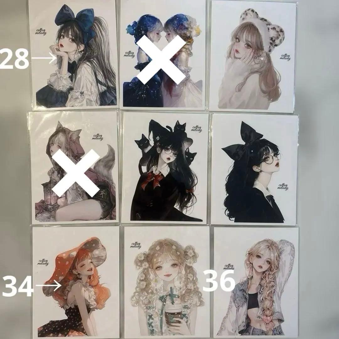 cottonmelody様♡おすそ分けバラ売り