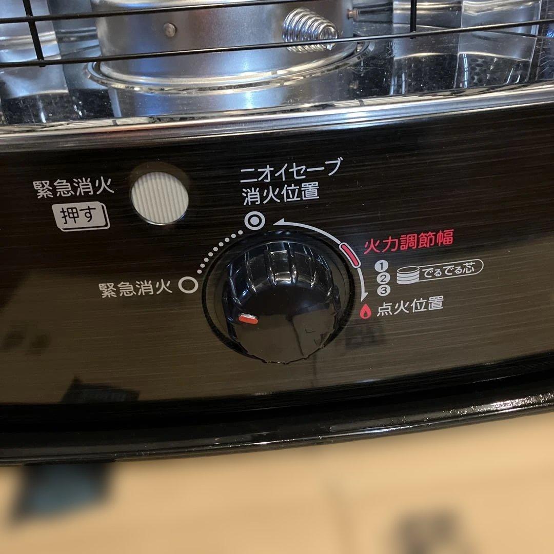 フジカ FUJIKA kH-1 火鉢型ストーブ 囲炉裏 五徳付き。