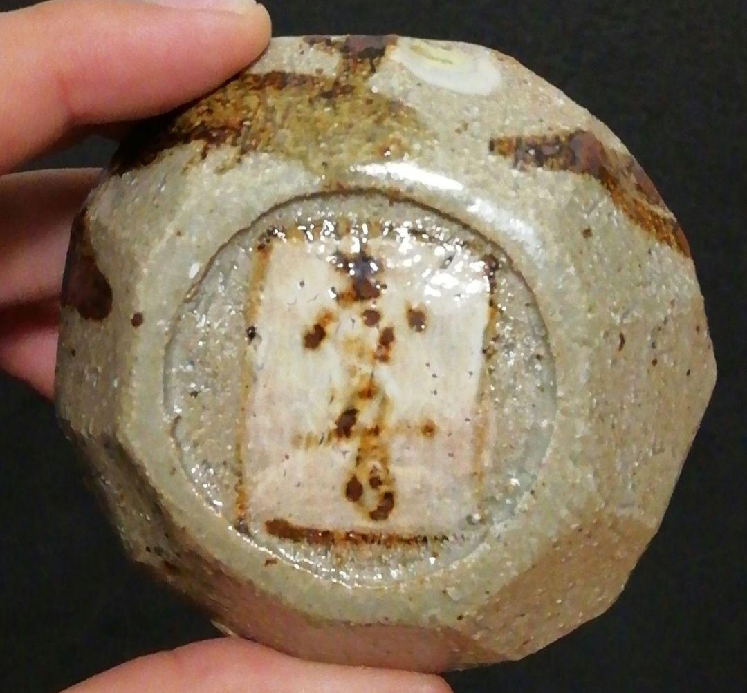 Romi様専用 田端志音作 乾山 花図 香合 共箱 栞付 茶道具