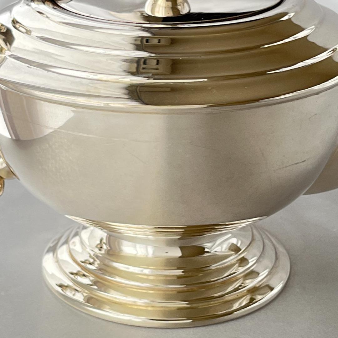 【SILCRAFT】 アール・デコ ティーサービス 4点 ティーポット