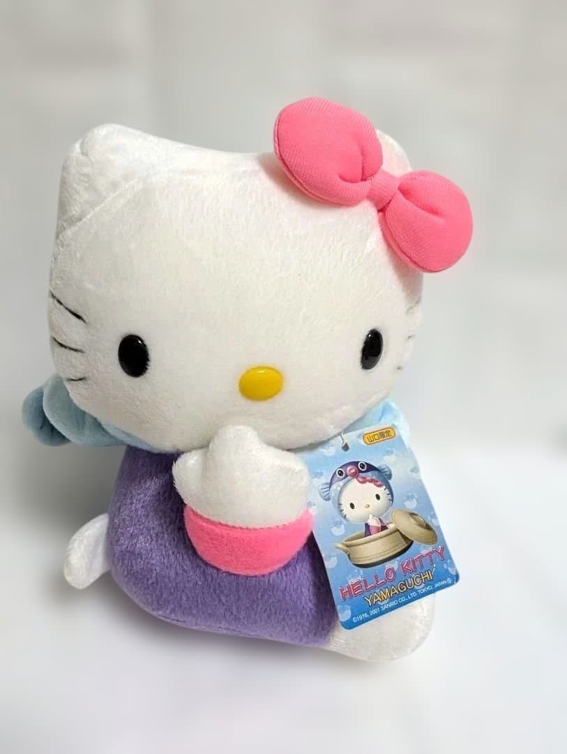 ハローキティ ご当地　山口限定　ふぐキティ　ぬいぐるみ　平成レトロ　激レア