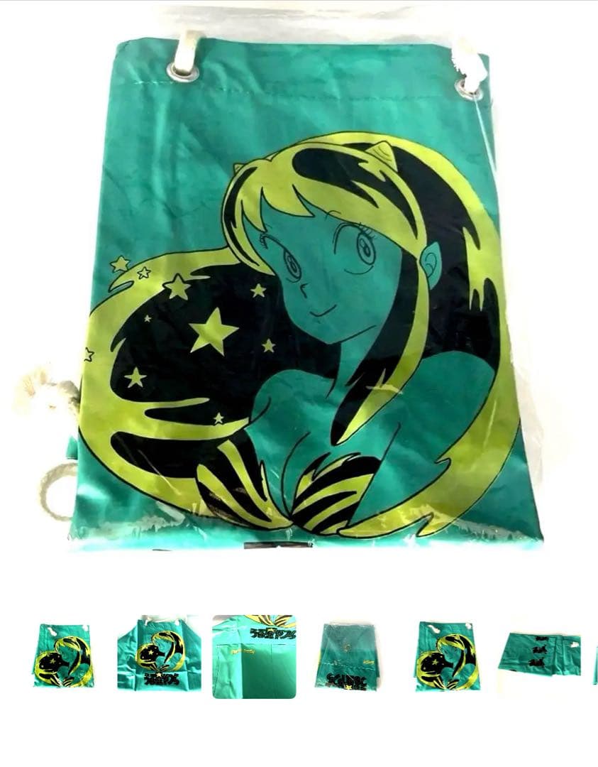 【超レア】うる星やつら ラムちゃん　エプロン　少年サンデー　ノベルティ