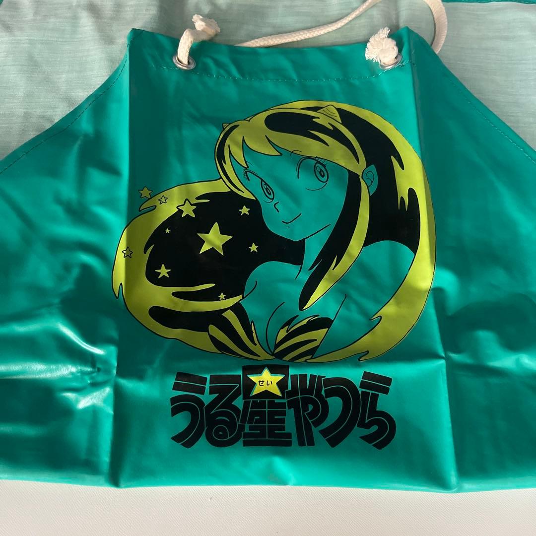 【超レア】うる星やつら ラムちゃん　エプロン　少年サンデー　ノベルティ